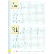 Англійська кольорова абетка. Зошит з письма для 1 класу. Напівдруковані літери. 