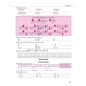 Комплексний тренажер з математики 5-9 класи 