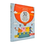 50 експрес-уроків української для дітей 