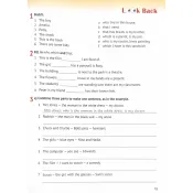 Робочий зошит з граматики + збірник тестів для 6-го класу НУШ автора К. Карпюк 