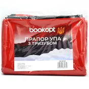 Прапор УПА з тризубом, габардин 90 х 135 см (BK3032) 