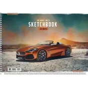 Альбом для малювання Школярик 30 аркушів Star Sketchbook (0256) 100г/м 