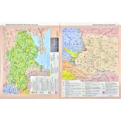 Атлас. Історія України 11 клас Картографія 