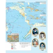 Атлас. Всесвітня історія. Новий час XV-XVIII ст. 8 клас Картографія 