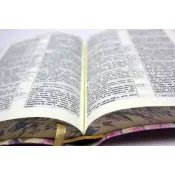 Біблія (мала, квітковий візерунок, 1046) 