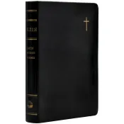 Біблія (мала, 10454) 