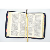Біблія (мала) Кольорова, замок 10557 