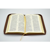 Біблія сучасний переклад 10563 бордова (замок, замінник шкіри) 