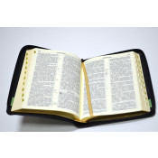 Біблія сучасний переклад чорна (замок, замінник шкіри) 10564 