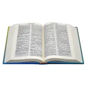 Біблія. Сучасний переклад, мала, Голуба (10433) 