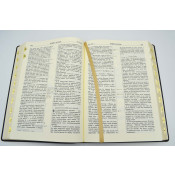 Біблія велика настільна. Жовта коробка №10 (10853) Чорна 