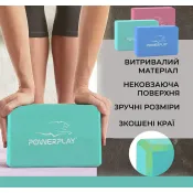 Блок для йоги PowerPlay 4006 Yoga Brick м'ятний 