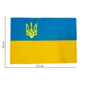 Прапор України Bookopt з тризубом, габардин 90 х 135 см (BK3031) 