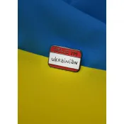 Пін (значок) Bookopt Hello I`m - ukrainian 