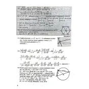 ДПА 2023 Розв`язки до збірника ПКР математика 9 клас (сині) 