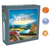 Настільна гра Галопом по Україні Artos Games 