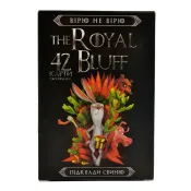 Гра карткова The Royal Bluff  Вірю не вірю  2 види  RBL-01 (коробка 13х9) 