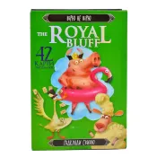Гра карткова The Royal Bluff  Вірю не вірю  2 види  RBL-01 (коробка 13х9) 
