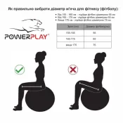 М'яч для фітнесу PowerPlay 4003 75 см Темно-сірий + насос 