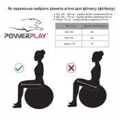 М'яч для фітнесу PowerPlay 4003 65 см Light-gray 