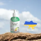 Молочний лосьйон для тіла Milky Dream 2в1 Avocado&Chia Seeds 250 мл 