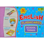 English : flashcards. School things / Набір карток. Ангійська мова. Шкільні речі 