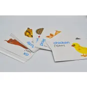 English: flashcards. Farm animals, birds and pets / Набір карток. Англійська мова. Тварини з ферми, птахи і домашні улюбленці 