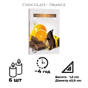 Набір свічок Bispol 6 штук з запахом: Шоколад-Апельсин (P15-340) 
