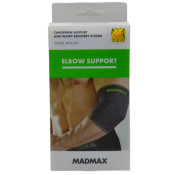 Налокітник MadMax MFA-293 Zahoprene Elbow Support Dark Grey/Green (1шт.) L  