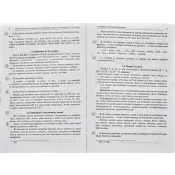 Новий Український правопис: коментарі, завдання та вправи. 5–11-й класи 