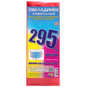 Обкладинка універсальна 295 Полімер регульована 3 шт в упаковці 