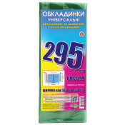Обкладинка універсальна 295 Полімер регульована 3 шт в упаковці 