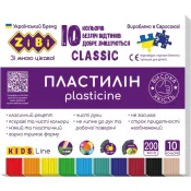 Пластилін ZiBi Classic 10 кольорів 200 г (ZB.6232) 