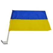 Прапор України для автомобіля 30х45 см (зі штоком) нейлон  
