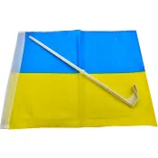Прапор України для автомобіля 30х45 см (зі штоком) нейлон  