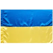 Прапор України Bookopt атлас 90х135 