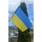 Прапор України Bookopt нейлон 90х135 
