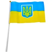Прапорець Україна + тризуб  14х21 см з присоскою 