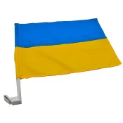 Прапор України для автомобіля 30х45 см (зі штоком) габардин 