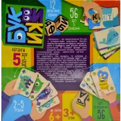 Настільна гра Danko Toys Буквики (G-BU-01U) 