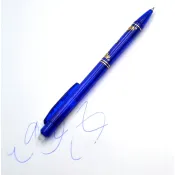 Ручка синя гелева автоматична пиши-стирай NEO LINE GP-3216 