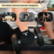 Рукавички для фітнесу та важкої атлетики Power System Pro Grip PS-2250 Grey S 