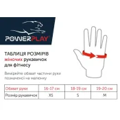 Рукавички для фітнесу PowerPlay 3418 жіночі Сині XS 