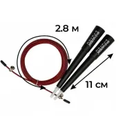 Швидкісна скакалка Power System Ultra Speed Rope PS-4033 Red  