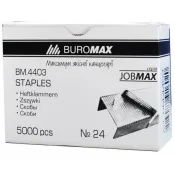 Скоби для степлера №24 BUROMAX 5000 штук (BM.4403 JOBMAX) 