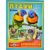 Настільна гра Київська Фабрика Іграшок Суперлото Птахи 