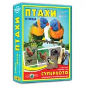 Настільна гра Київська Фабрика Іграшок Суперлото Птахи 