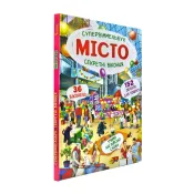 Супервіммельбух. Секретні віконця. Місто. Книга-картонка 