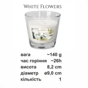Свічка в скляному стакані Білі квіти (SN 90-179) 