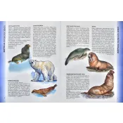 Велика енциклопедія тварин 